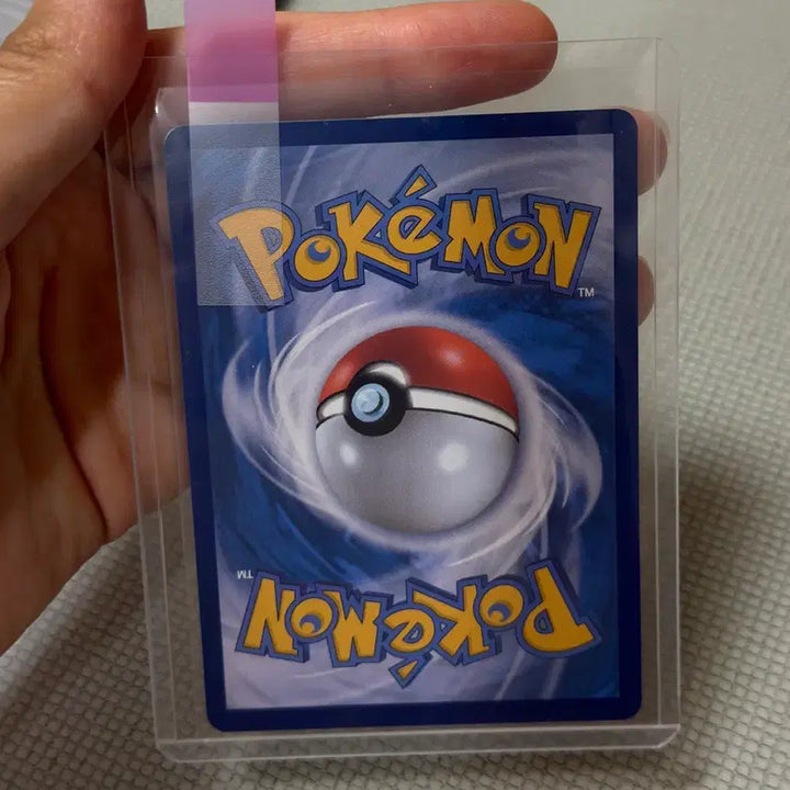 [BUNJANG] Pokémon Card Mega Latias ex SAR / 포켓몬카드 메가심포니아 메가라티아스ex SAR 상태최상