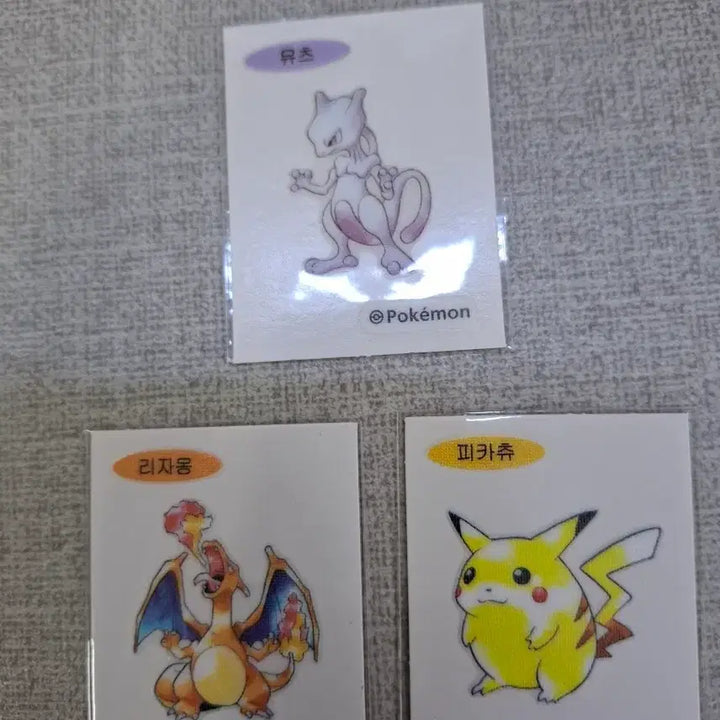 [BUNJANG] Pokemon 30th Anniversary Artwork Bundle Set - Mewtwo, Pikachu, Charizard / 포켓몬 30주년 아트워크 뮤츠 뚱카츄 리자몽 3대장 띠부씰 일괄판매합니다