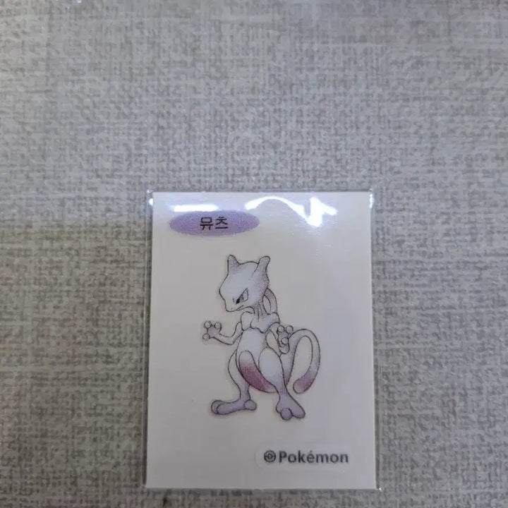 [BUNJANG] Pokemon 30th Anniversary Artwork Bundle Set - Mewtwo, Pikachu, Charizard / 포켓몬 30주년 아트워크 뮤츠 뚱카츄 리자몽 3대장 띠부씰 일괄판매합니다