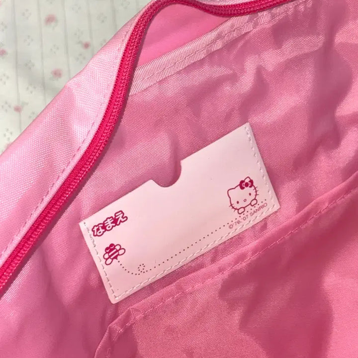 [BUNJANG] Vintage 2007 Hello Kitty Strawberry Milk Bag / 고전 2007 헬로키티 딸기우유 가방