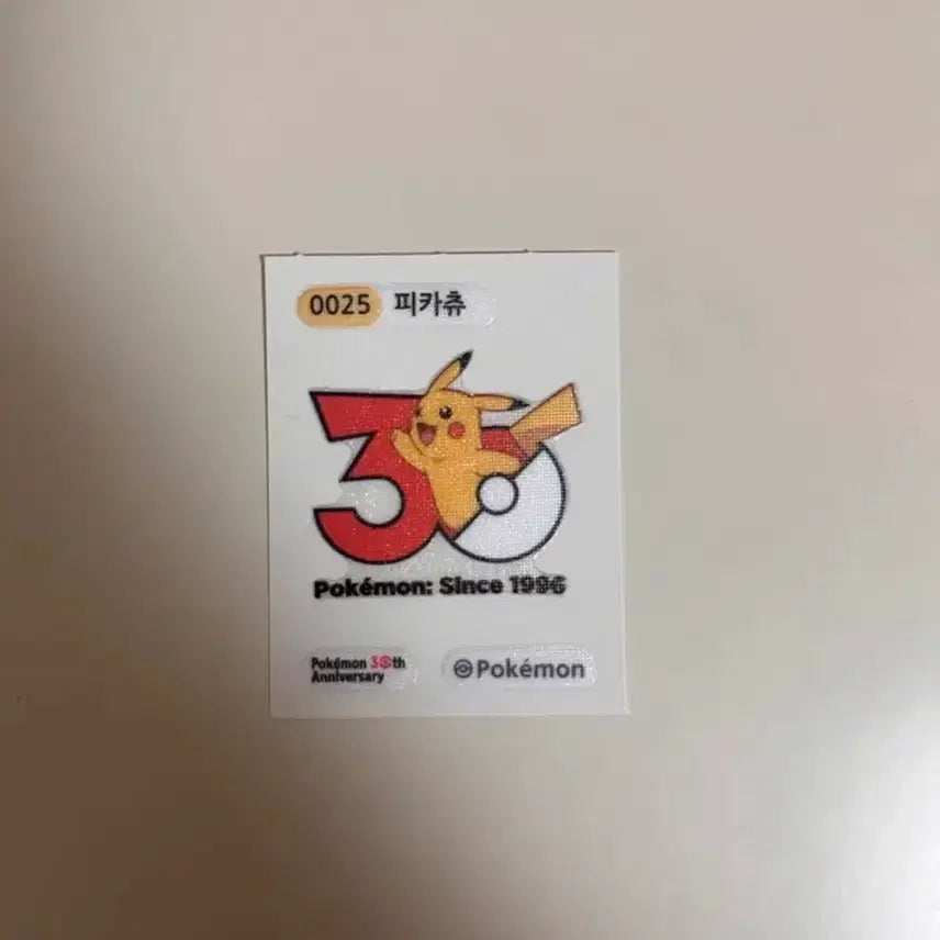 [BUNJANG] Pokemon Pikachu 30th Anniversary Sticker / 포켓몬스터 피카츄 30주년 기념 스티커 띠부씰