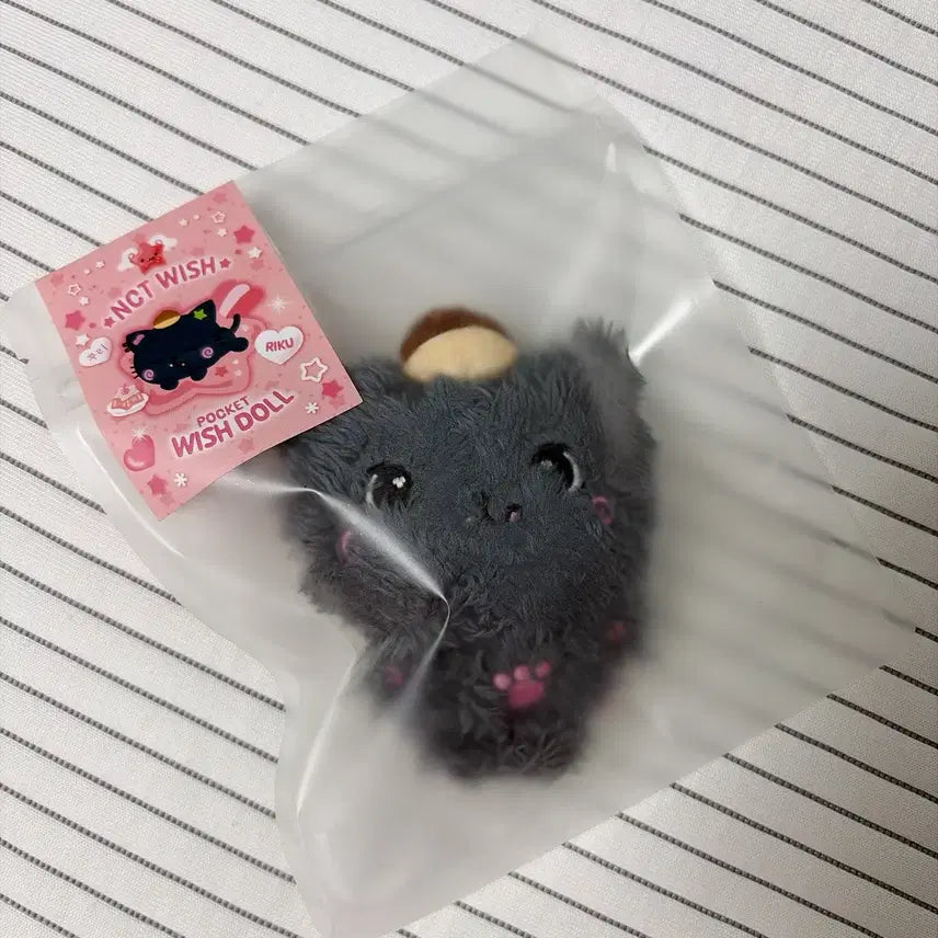 [BUNJANG] NCT WISH Pocket Wish Doll Kuri &amp; Riku (Pocket Doll) / 엔시티위시 미개봉 포켓위시돌 쿠리 포켓돌 리쿠
