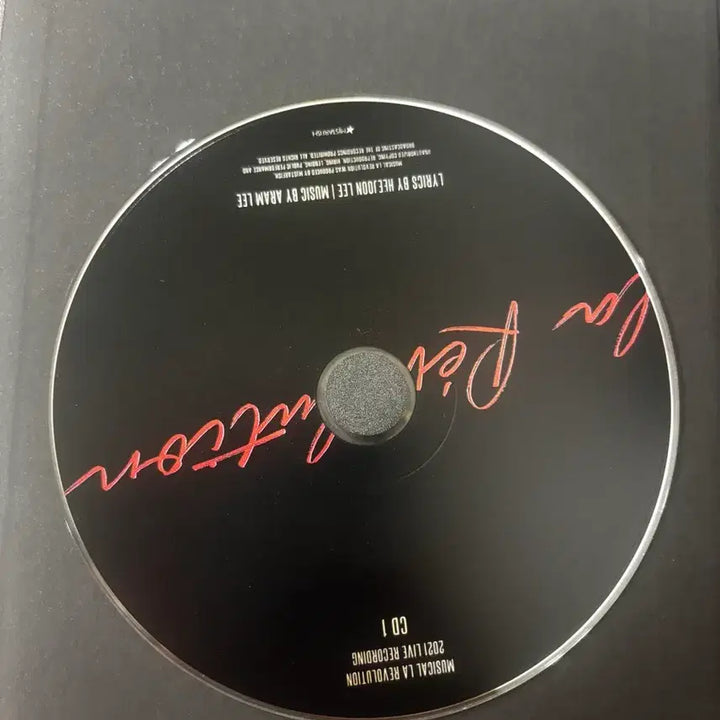 [BUNJANG] 2021 La Révolution Live OST / 2021 라레볼뤼시옹 실황 OST