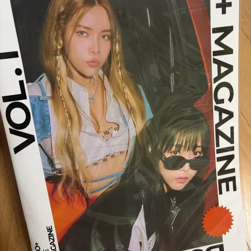 [BUNJANG] Mamamoo+ Magazine Better Moonbyul Solar Unit / 마마무플러스 매거진 better / 맘플 문별 솔라 마마무 유닛