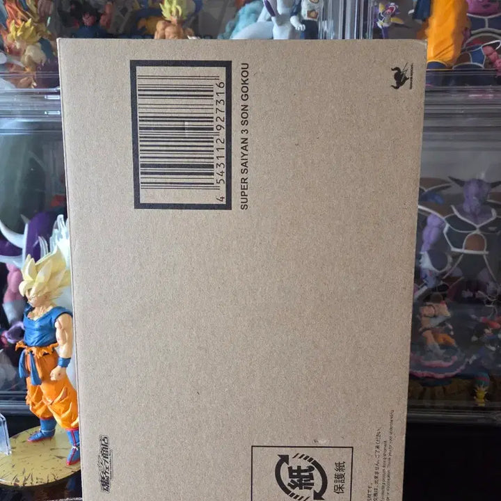 [BUNJANG] Bandai Figuarts Zero EX Super Saiyan 3 Goku Repaint Figure / [리페인트작] 아츠제로 EX 초사이어인3 손오공 _ 드래곤볼 반다이