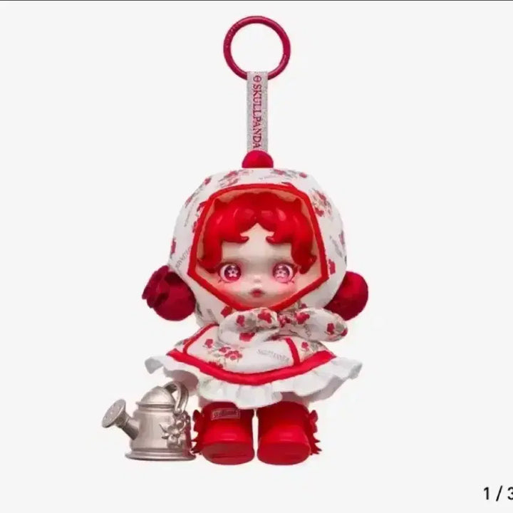 [BUNJANG] Pop Mart Skullpanda Among The Flowers Keyring / 팝마트 스컬판다 꽃들 사이에서 키링 새상품 미개봉
