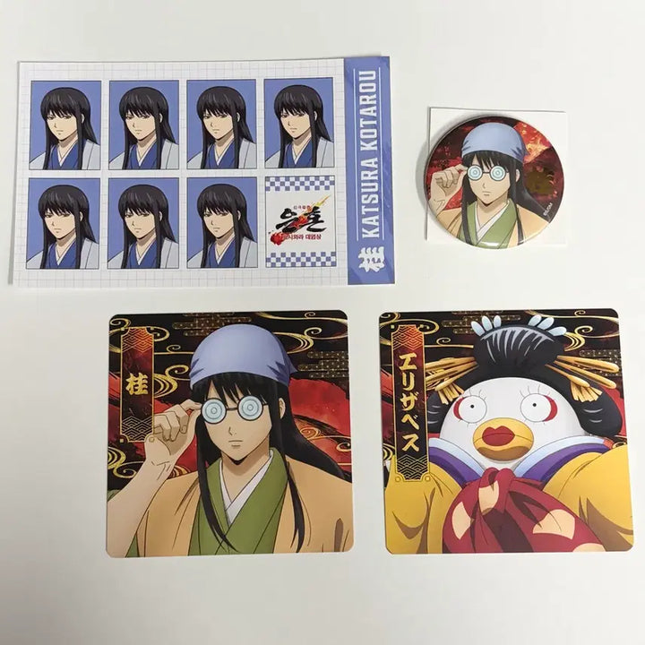 [BUNJANG] Gintama Yoshirawa Pop-up Bundle Set Katsura &amp; Elizabeth Bromide, Coaster &amp; Can Badge Set / (일괄) 은혼 요시와라 팝업 카츠라 캔뱃지 증명사진 코스터 특전