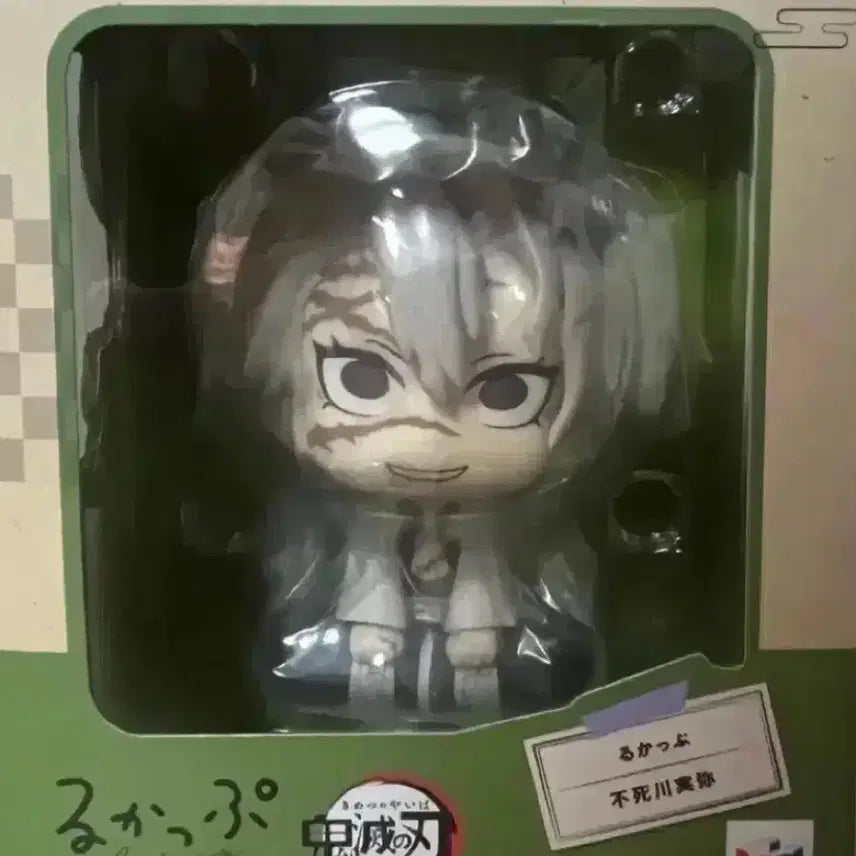 [BUNJANG] MegaHouse Demon Slayer Sanemi Look Up Figure (Sealed) / 미개봉) 메가하우스 귀멸의 칼날 사네미 룩업 피규어