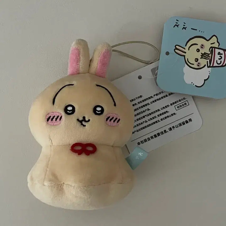 [BUNJANG] Chiikawa Usagi Teru Teru Bozu Mascot Keychain / [8/8일 까지만 판매] 나가노 먼작귀 치이카와 우사기 테루테루보즈 마스코트 키링