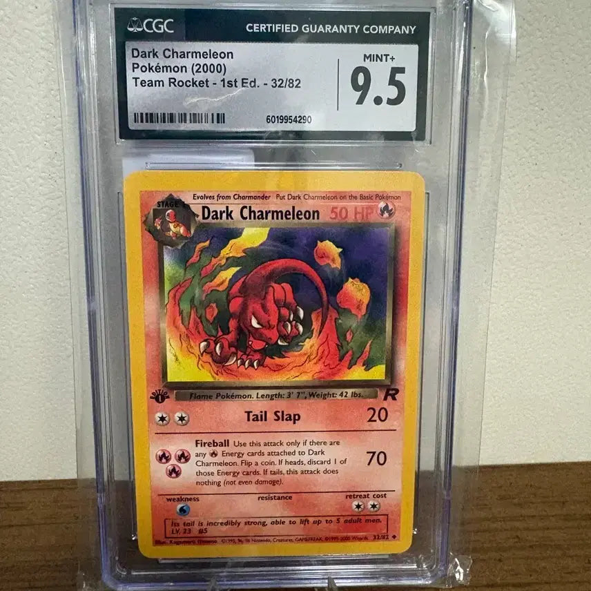 [BUNJANG] Pokemon Card North American Edition Dark Charizard 2000 / 포켓몬카드 북미판 어둠의 리자드 2000년