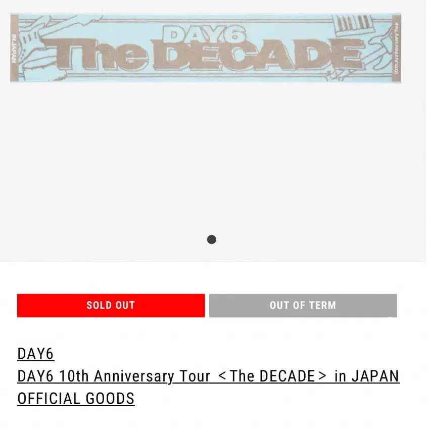 [BUNJANG] DAY6 The DECADE Japan Towel Slogan / DAY6 데이식스 The DECADE 일본 타월 슬로건 / 데이식스 일본MD