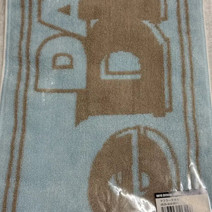 [BUNJANG] DAY6 The DECADE Japan Towel Slogan / DAY6 데이식스 The DECADE 일본 타월 슬로건 / 데이식스 일본MD