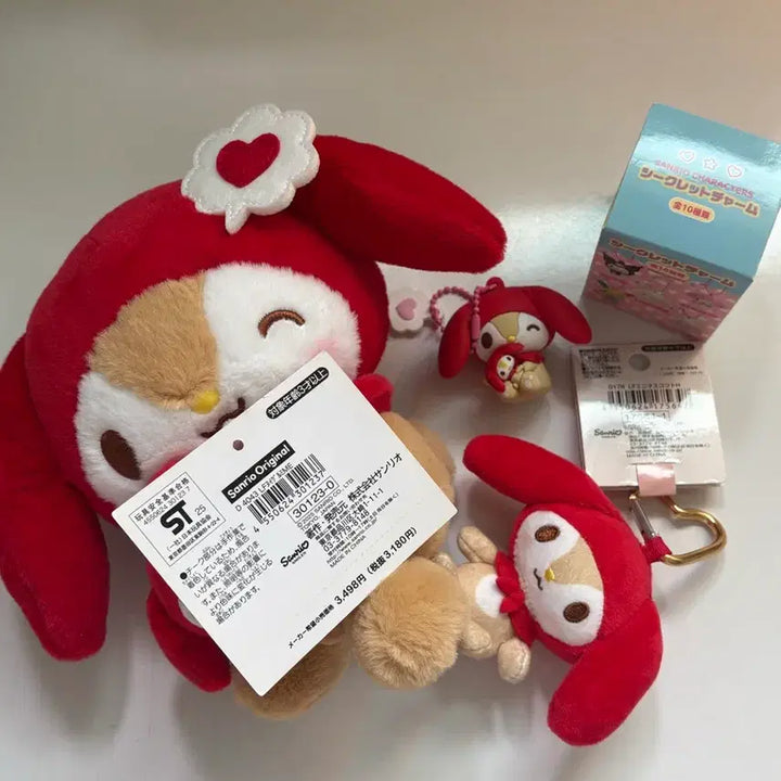 [BUNJANG] Sanrio Littleforest Fellow Doll/Keyring Bundle Set / [반택포/급처]산리오 리틀 포레스트 펠로 아이러브미 인형/키링 일괄