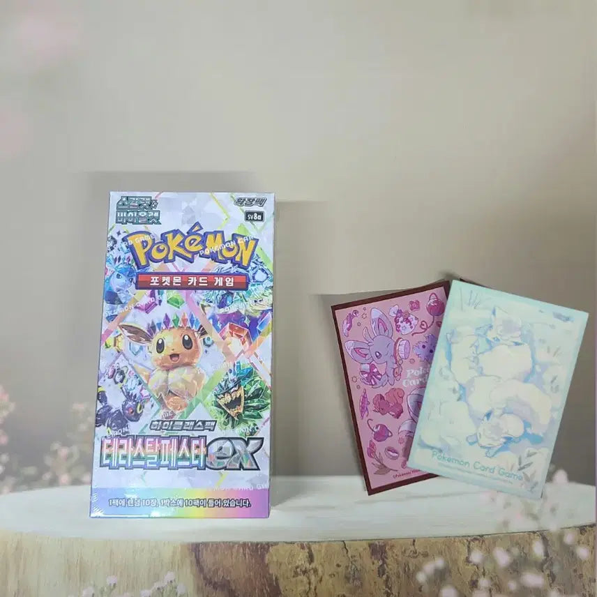 [BUNJANG] Pokemon Card Game Scarlet &amp; Violet Booster Box (Sealed) / 슈링크 o) 테라스탈페스타 ex