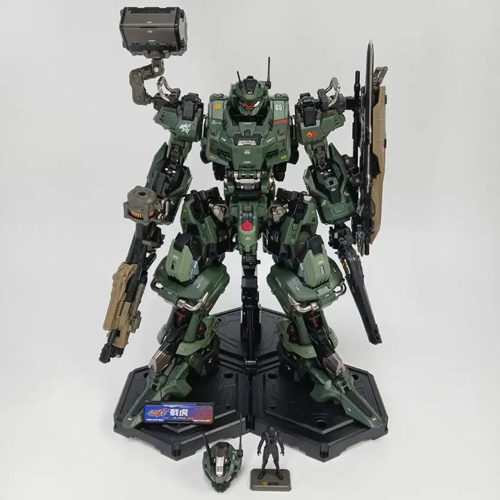 [BUNJANG] Motor Nuclear Assault Type Plamodel Assembly Completed Product / 모터뉴클리어 극호 돌격형 프라모델 조립완성품