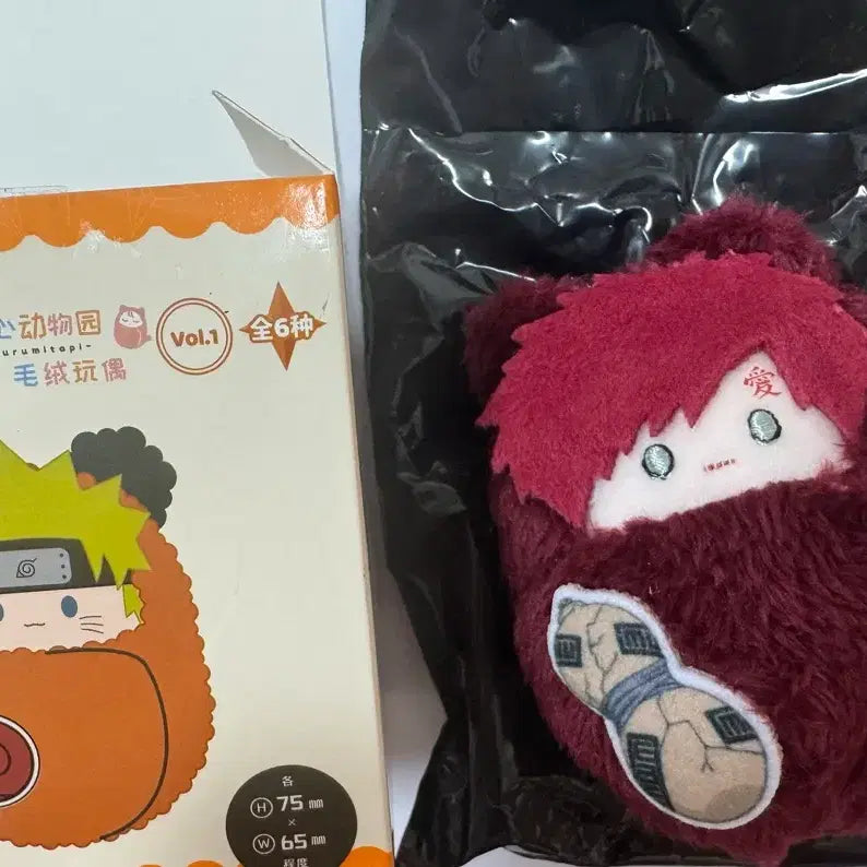[BUNJANG] Naruto Gaara Tapestry Plush New / 나루토 가아라 타피누이 새상품
