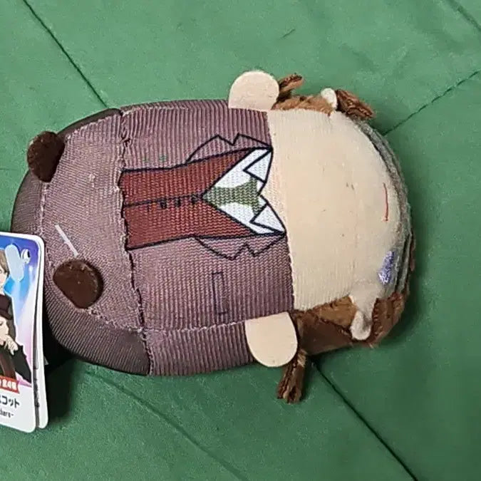 [BUNJANG] Ensemble Stars Akiumi Kunugi Muggudo Plush / 앙스타 쿠누기 아키오미 무귯또 누이