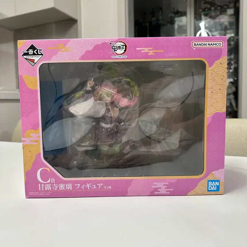 [BUNJANG] Demon Slayer Mitsuri Kanroji C Prize Figure (Sealed) / [택포8 - 미개봉] 귀멸의칼날 제일복권 미츠리 C상 판매