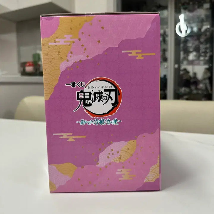 [BUNJANG] Demon Slayer Mitsuri Kanroji C Prize Figure (Sealed) / [택포8 - 미개봉] 귀멸의칼날 제일복권 미츠리 C상 판매