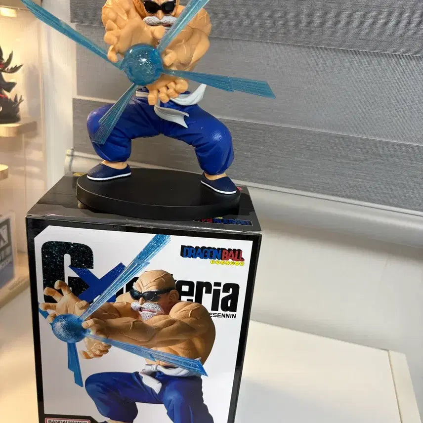 [BUNJANG] Dragon Ball GX Materia Figure / 드랙곤볼gx마테리아