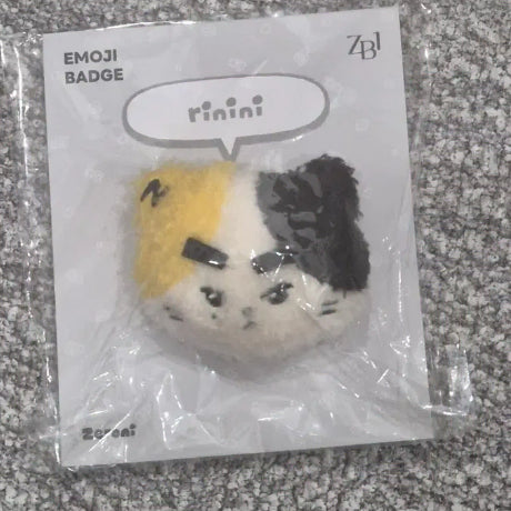 [BUNJANG] ZEROBASEONE Zeroni Home Party Plush Badge Ricky / 제로베이스원 제로니 홈파티 플러시 뱃지 리니니 리키 미개봉 양도