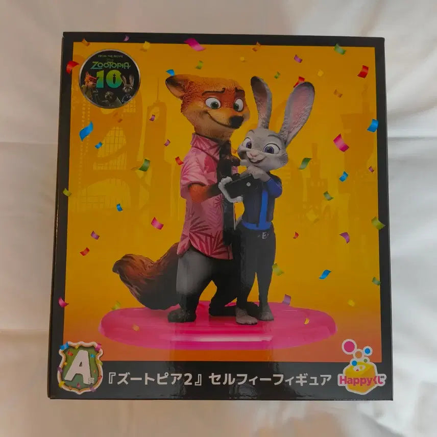 [BUNJANG] Zootopia 2 Selfie Figure Kuji Prize - Sealed / 주토피아2 셀피 피규어 쿠지상품 / 미개봉현물