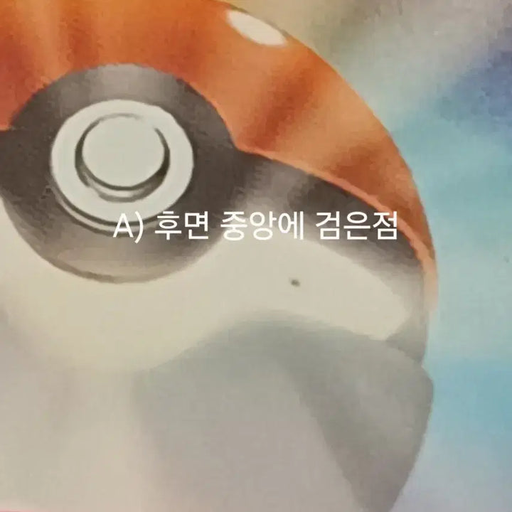 [BUNJANG] Pokemon Card Japanese Edition 2024/2025 Gym Promo Card Bundle Set (3 Cards) / 일판 포켓몬카드 2024,2025 짐프로모 카드 3장 일괄 판매