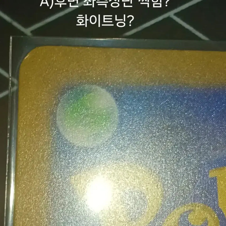 [BUNJANG] Pokemon Card Japanese Edition 2024/2025 Gym Promo Card Bundle Set (3 Cards) / 일판 포켓몬카드 2024,2025 짐프로모 카드 3장 일괄 판매