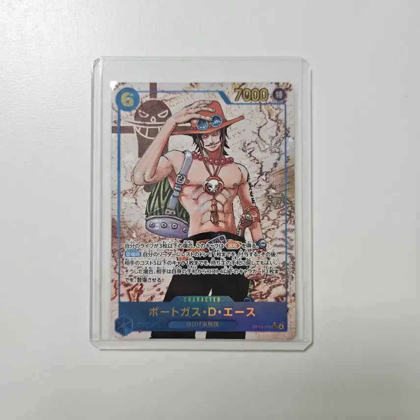 [BUNJANG] One Piece Card Portgas D. Ace SEC Rare OP13-119 (Japanese Edition) / 일판 원피스카드 포트거스 D 에이스 SEC 페레 OP13-119