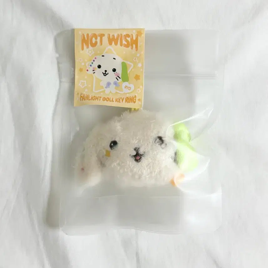 [BUNJANG] NCT Wish Ryō Fanlight Mini Doll Face Keyring (Sealed) / 미개봉 새상품) 료 팬라이트 돌 키링 얼굴키링 위시돌 인형 nctwish응원봉미니돌룐룐