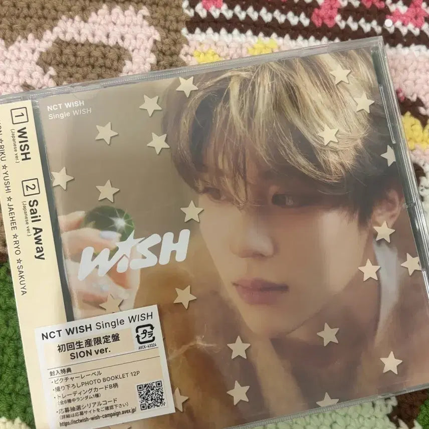 [BUNJANG] NCT WISH Japan Edition Sion (Sealed) / NCT WISH 엔시티 위시 일본반 시온(미개봉)