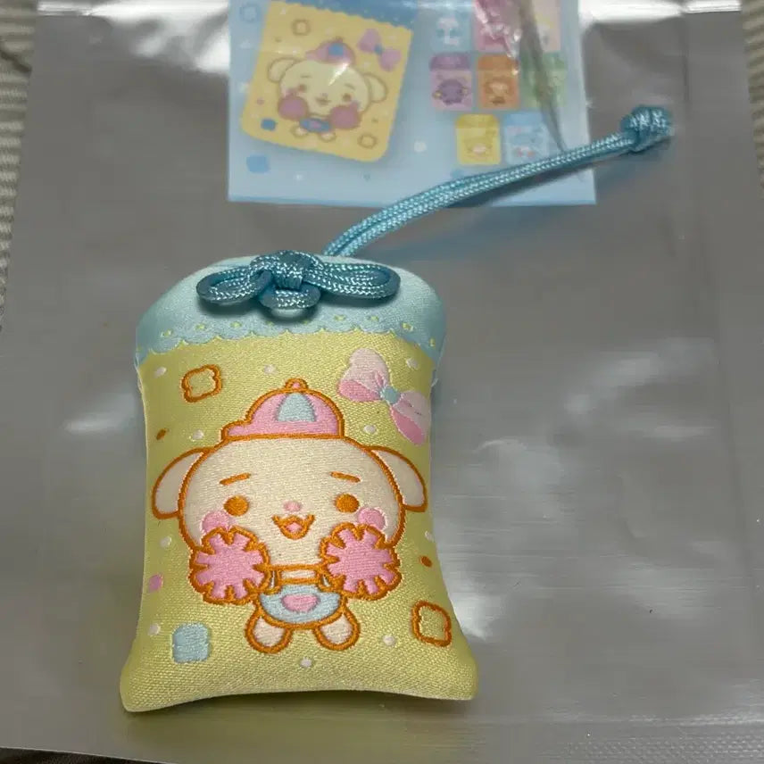 [BUNJANG] Hats de Hearts Bingping Omamori Charm / 하츠투하츠 빙핑 오마모리 급처 할인