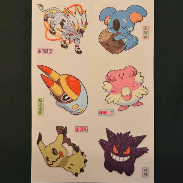 [BUNJANG] Pokemon Vintage Sticker Set (Set of 6) / 포켓몬스터 고전 띠부씰 (2)