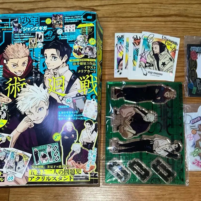 [BUNJANG] Jujutsu Kaisen Giga Jump 2024 Appendix / 주술회전 기가점프 2024년도 부록