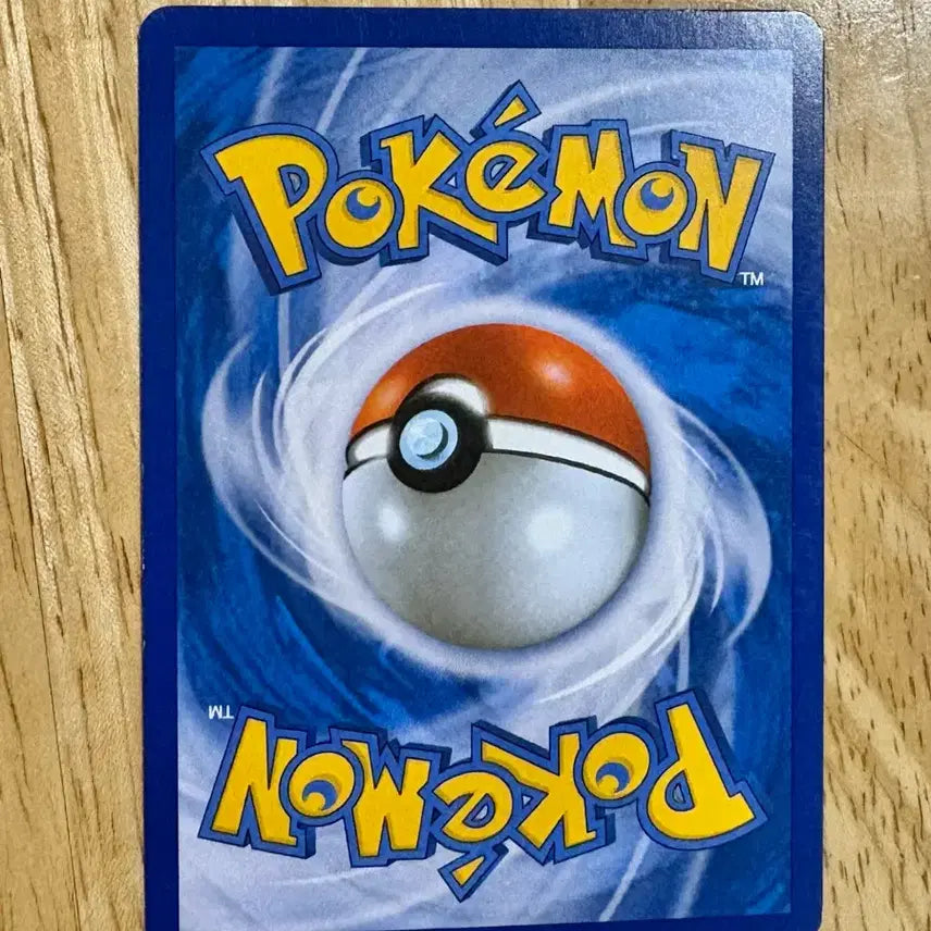 [BUNJANG] Pokemon Dedenne Holo Card Legend Collection CP2 / 포켓몬스터 데덴네 홀로그램 카드 레전드 컬렉션 cp2