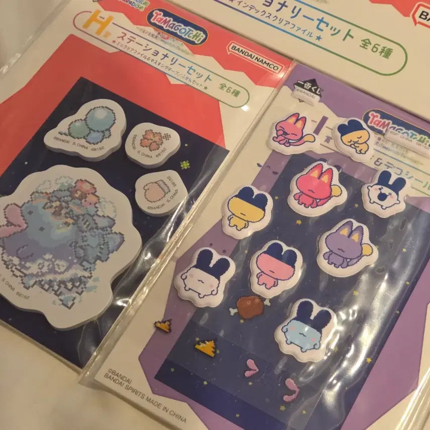 [BUNJANG] Tamagotchi Ichiban Kuji Lottery Prize Bundle Set / 일괄)다마고치 쿠지 이치방쿠지 제일복권 I상 H상