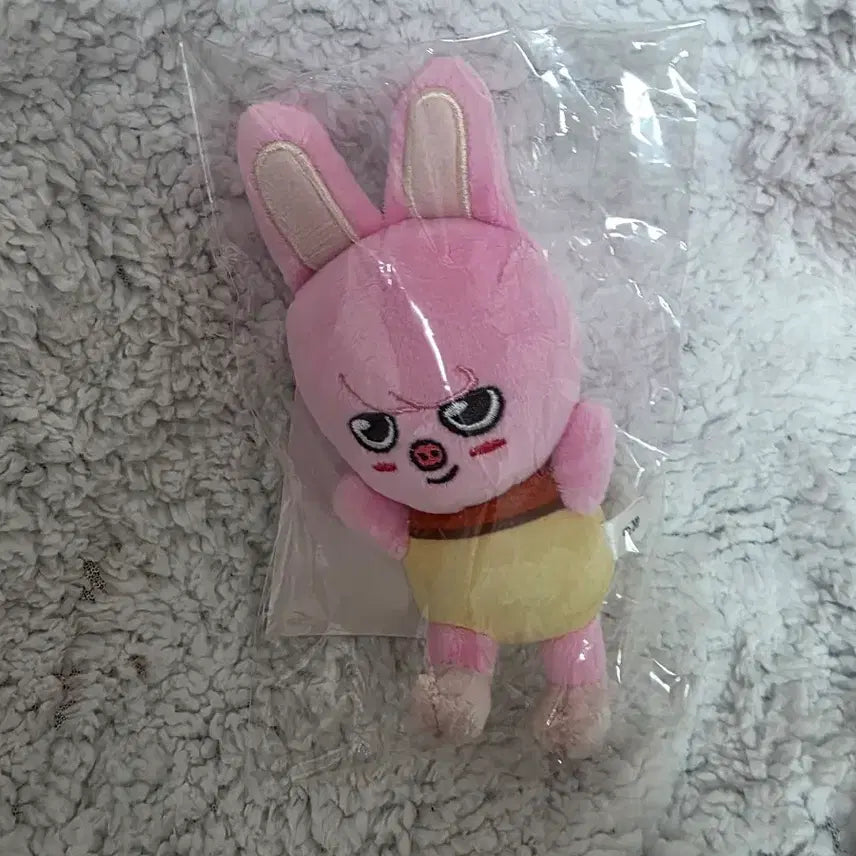 [BUNJANG] Stray Kids Dwaekki Japan Pudding Bag Charm / 스트레이키즈 돼끼 일본 푸딩 백참