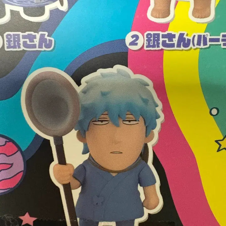 [BUNJANG] Gintama Gintoki Zura Daikatsu Dragonfly Net Figure / 은혼 부쿠부 긴토키 긴상 다이스키 피규어 잠자리채 벌레잡기