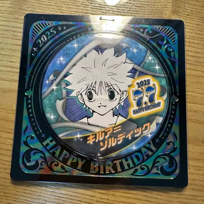 [BUNJANG] Hunter x Hunter Killua 2025 Birthday Can Badge / 헌터헌터 키르아 2025 생일 캔뱃지