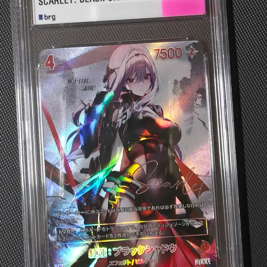 [BUNJANG] Nibel Arena Hongryeon Heukyeong SPR Autographed Card BRG 10 / 일판 니벨아레나 니케 홍련 흑영 SPR 싸인카드 BRG 10