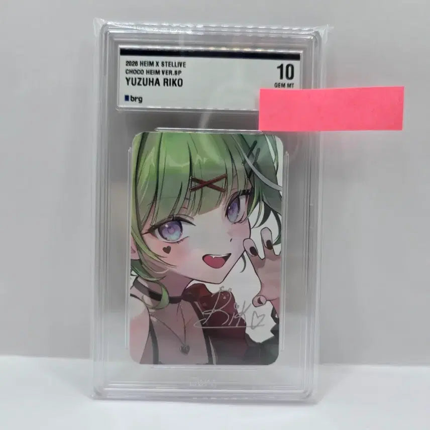 [BUNJANG] Stellive Rico Chocohime Collaboration Photocard / 스텔라이브 리코 초코하임 콜라보 brg10