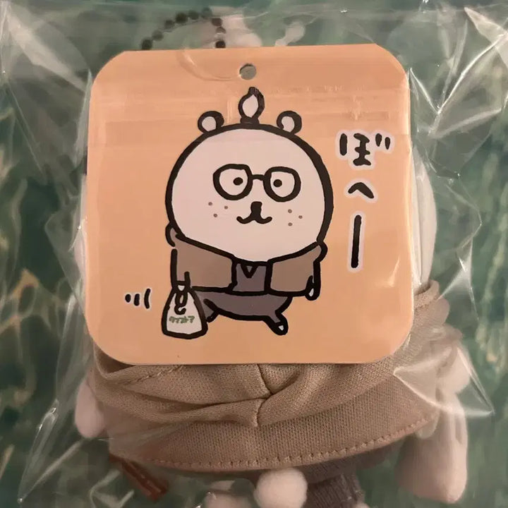[BUNJANG] Nagano Market Nongdamgom Bohegom Baeksoomgom Korean Exclusive Mascot Plush / 나가노마켓 농담곰 보헤곰 백수곰 한국 한정 판매합니다.