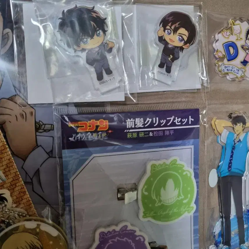 [BUNJANG] Detective Conan Police Squad Merchandise Bundle Set (Amuro, Matsuda, Hagiwara, etc.) / 명탐정 코난 경찰 동기조 굿즈 일괄 판매 (아무로 마츠다 하기와 등)