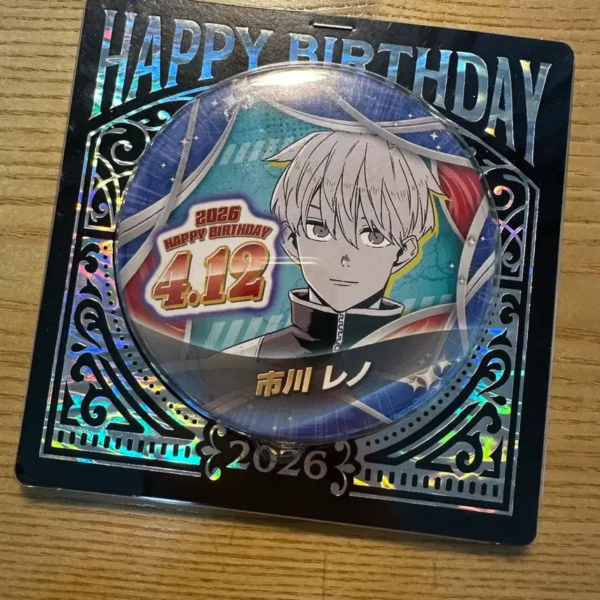 [BUNJANG] Kaiju No. 8 Ichikawa Reno 2026 Birthday Can Badge / 괴수 8호 이치카와 레노 2026 생일 캔뱃지