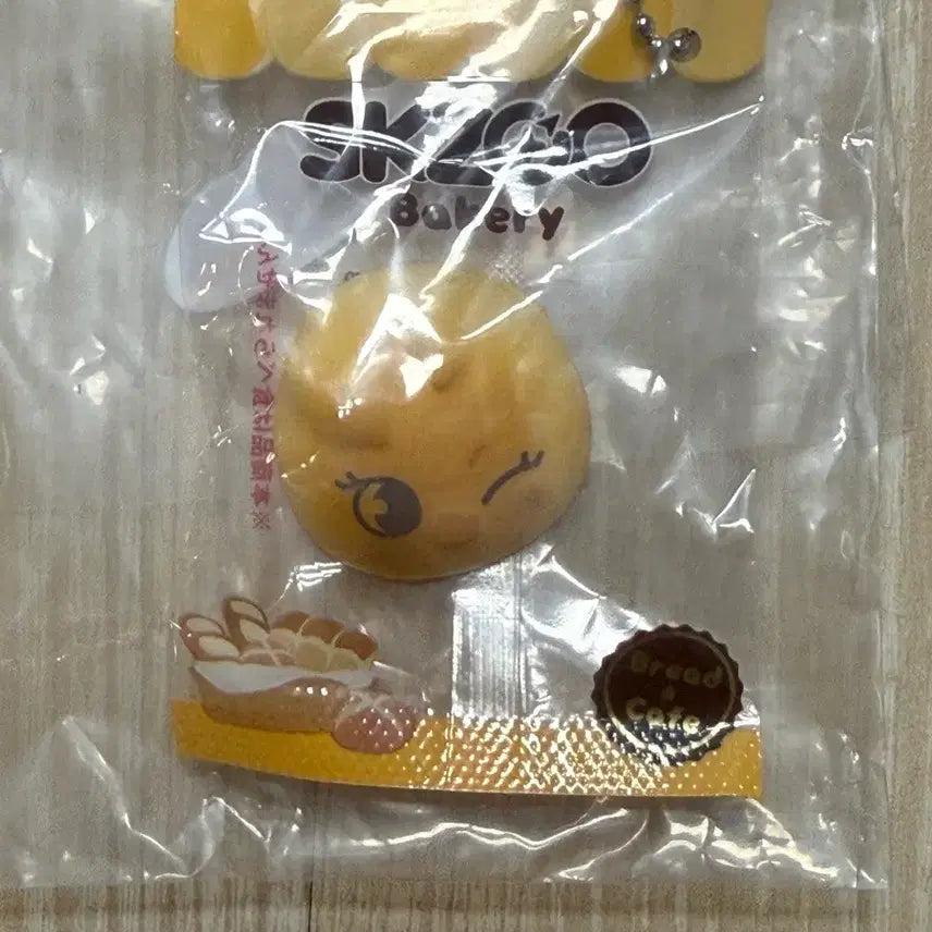 [BUNJANG] Skeju Bakery Gacha Bokkari / 스키주 베이커리 가챠 뽁아리(당일배송)