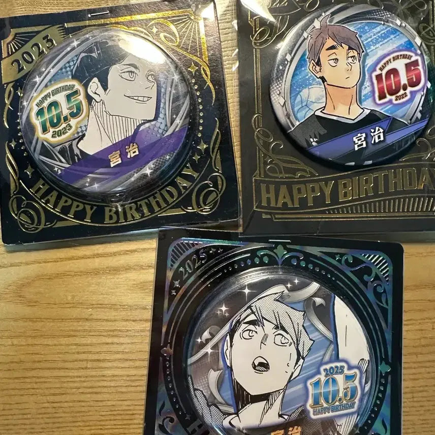 [BUNJANG] Haikyuu!! Miya Osamu 2022 2023 2025 Birthday Can Badge Bundle Set / 하이큐 미야오사무 2022 2023 2025 생일캔뱃지 일괄