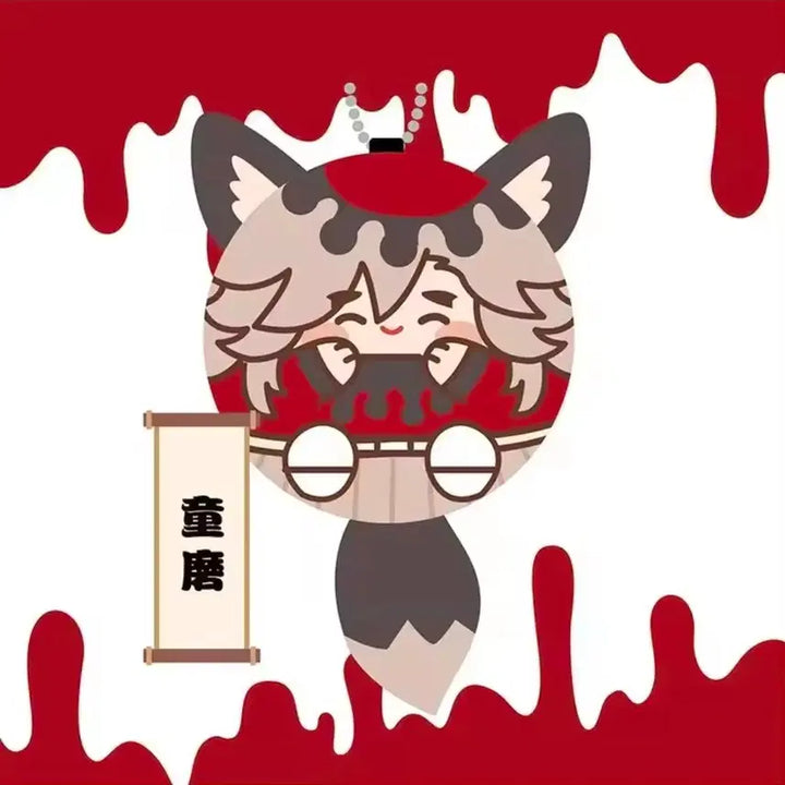 [BUNJANG] Demon Slayer Doma Unofficial Plush Doll / 귀멸의 칼날 도우마 비공식 누이구루미 만쥬 인형