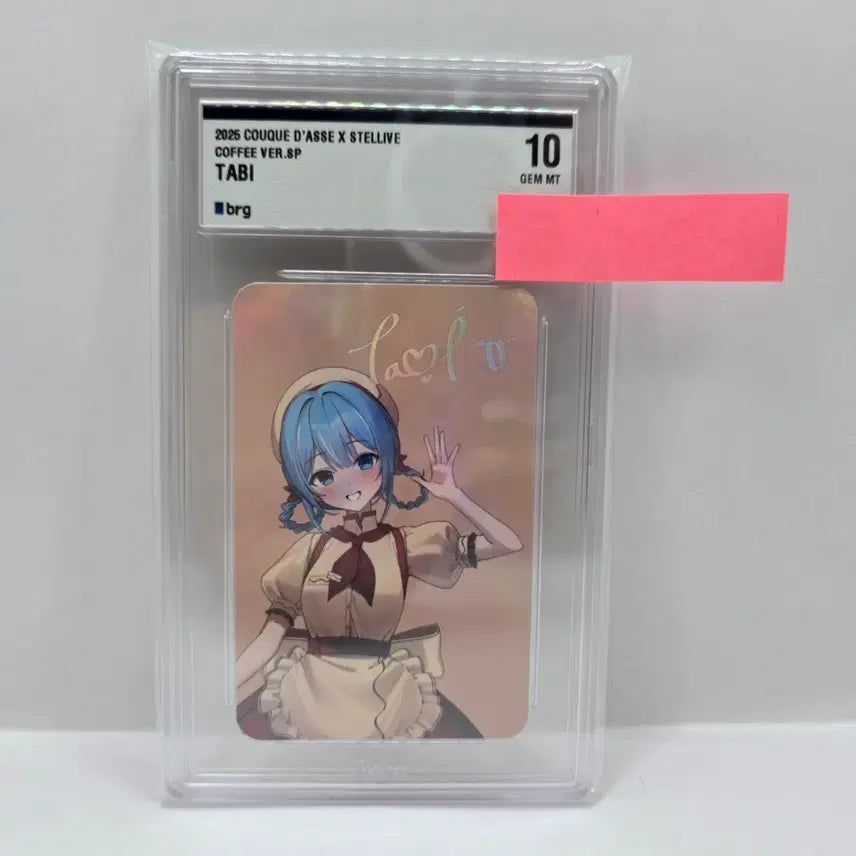 [BUNJANG] Stellive Vivi Kukdass Collaboration Photocard / 스텔라이브 타비 쿠크다스 콜라보 brg10