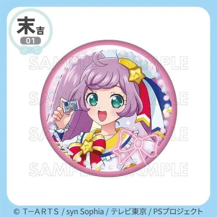 [BUNJANG] PriPara Marukuji Mana &amp; Lala Can Badge Set / 프리파라 마루쿠지 마나카 라라 캔뱃지 판매
