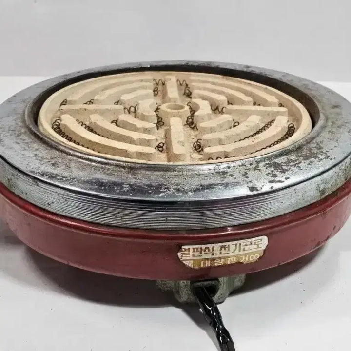 [BUNJANG] Dae Yang Electric Vintage Hot Plate Electric Stove / 오래된 열판식 전기곤로 옛날생활전기제품